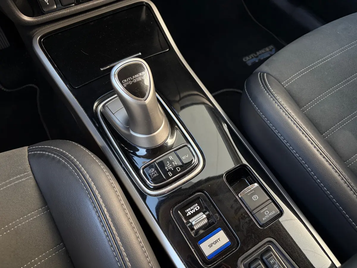 225pk PHEV Intense+ Automaat | Trekhaak 1500 kg geremd | Elektrisch glazen schuif-/kanteldak | Airco | Bluetooth | Automaat | Voorstoelen verwarmd | Achteruitrijcamera | Bluetooth | Cruise c