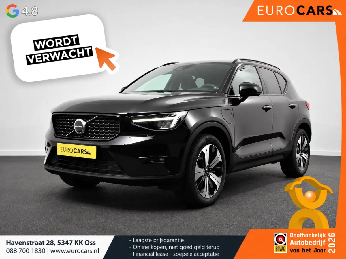 1.5 T5 Plug-in hybrid Ultimate Dark Electrische Glazen Panorama dak Navigatie Dab Led Adaptieve Cruise Control Camera Parkeer sensoren Lichtmetalen velgen