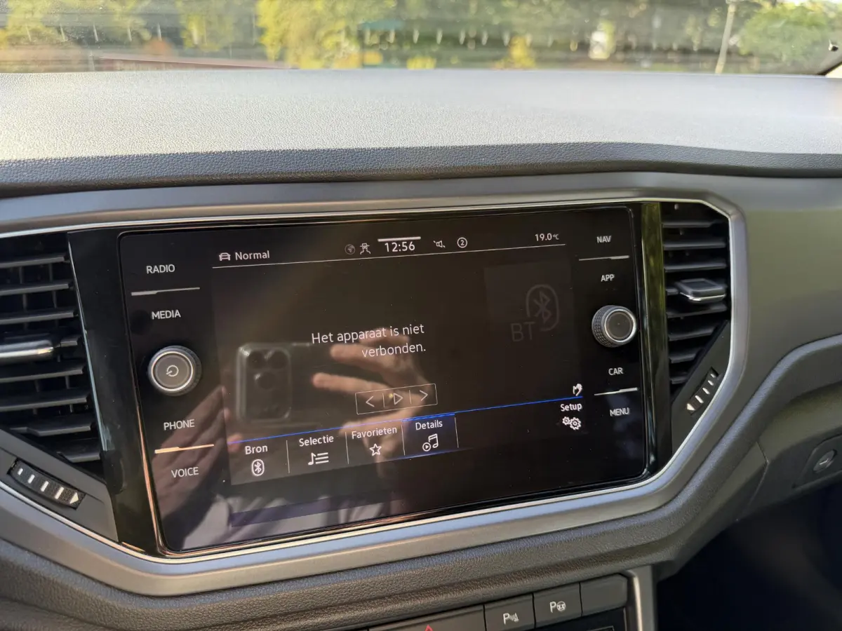 1.5 TSI R-Line | Camera | Keyless | Bliss | Virtual Cockpit |