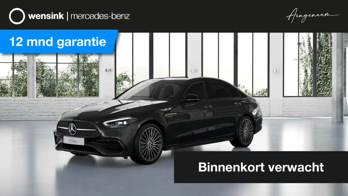 180 AMG Line | Trekhaak | Panoramadak | Multispaaks | Night | Achteruitrijcamera | Stoelverwarming |