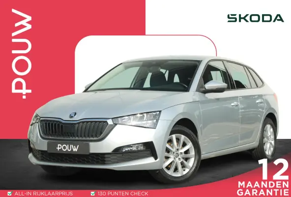 1.0 TSI 110pk Ambition | Cruise Control | Airco | Apple CarPlay / Android Auto | DAB+