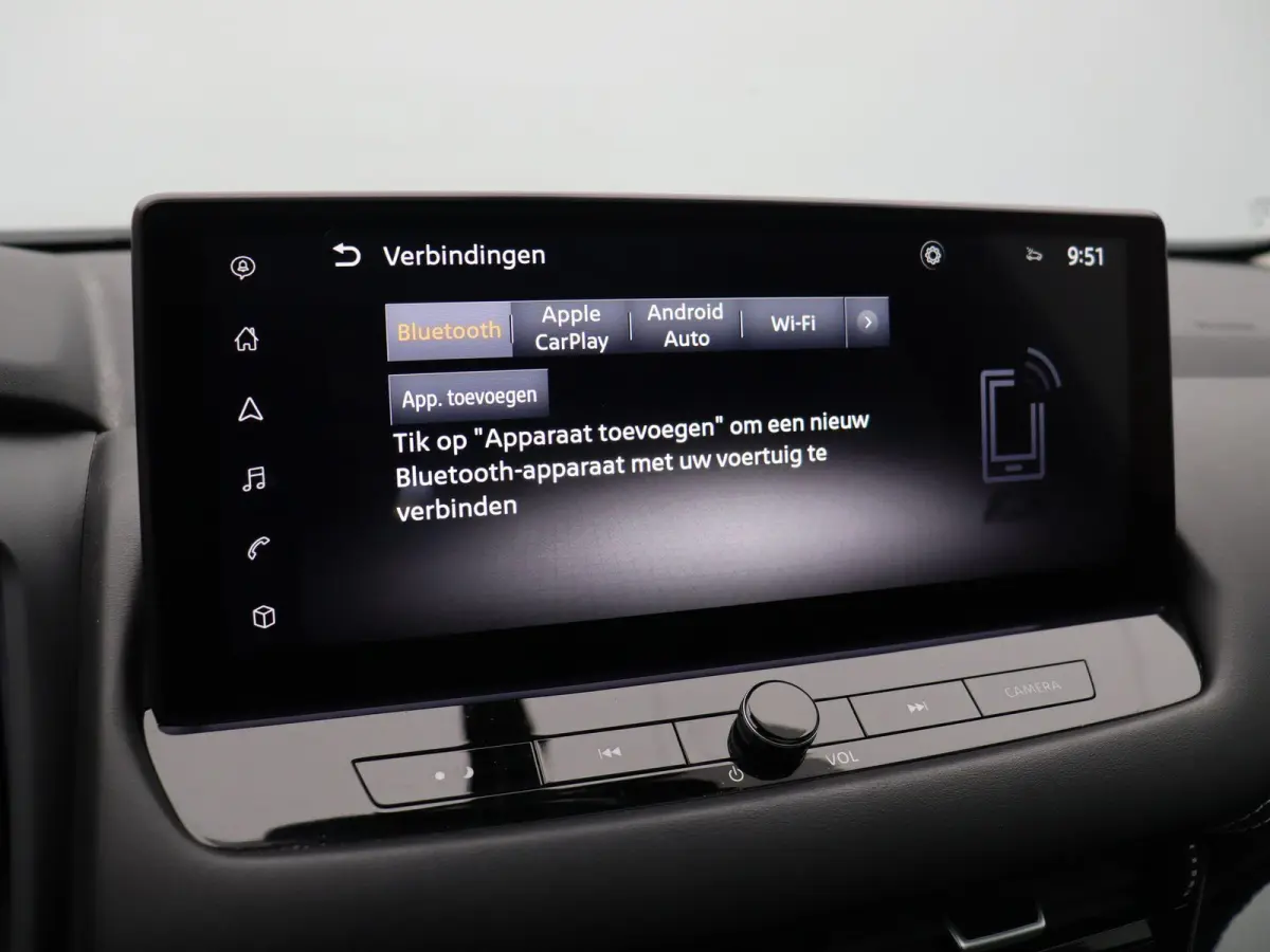 1.5 e-Power N-Connecta | Rondomzicht Camera | Climate control |  Adaptieve cruise control | Navigatie | Panoramadak | Automatisch groot licht | Dab-radio |