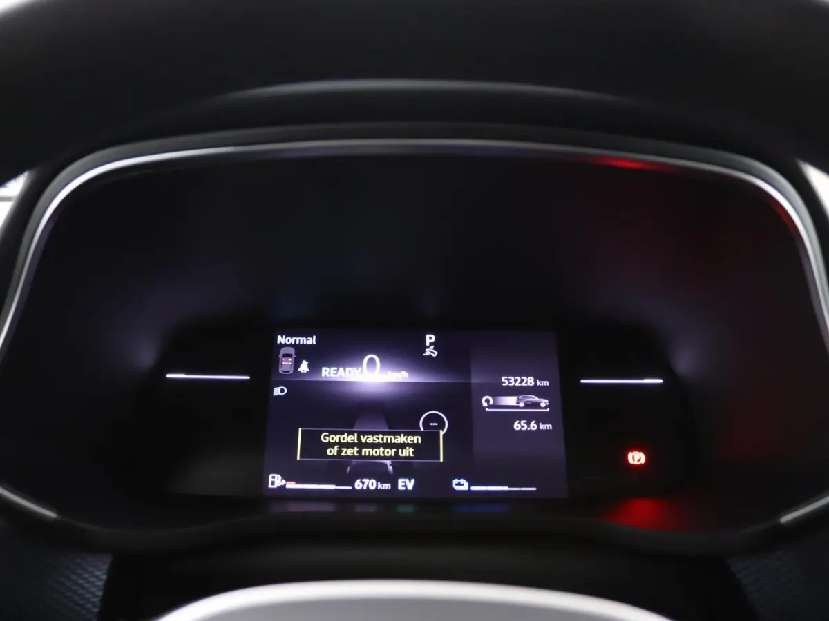 evolution E-Tech full hybrid 145 | Navigatie | Achteruitrijcamera |