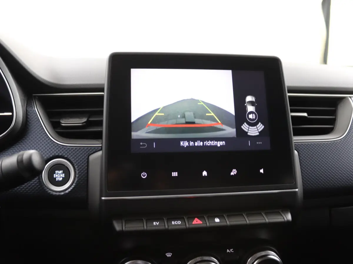 evolution E-Tech full hybrid 145 | Navigatie | Achteruitrijcamera |