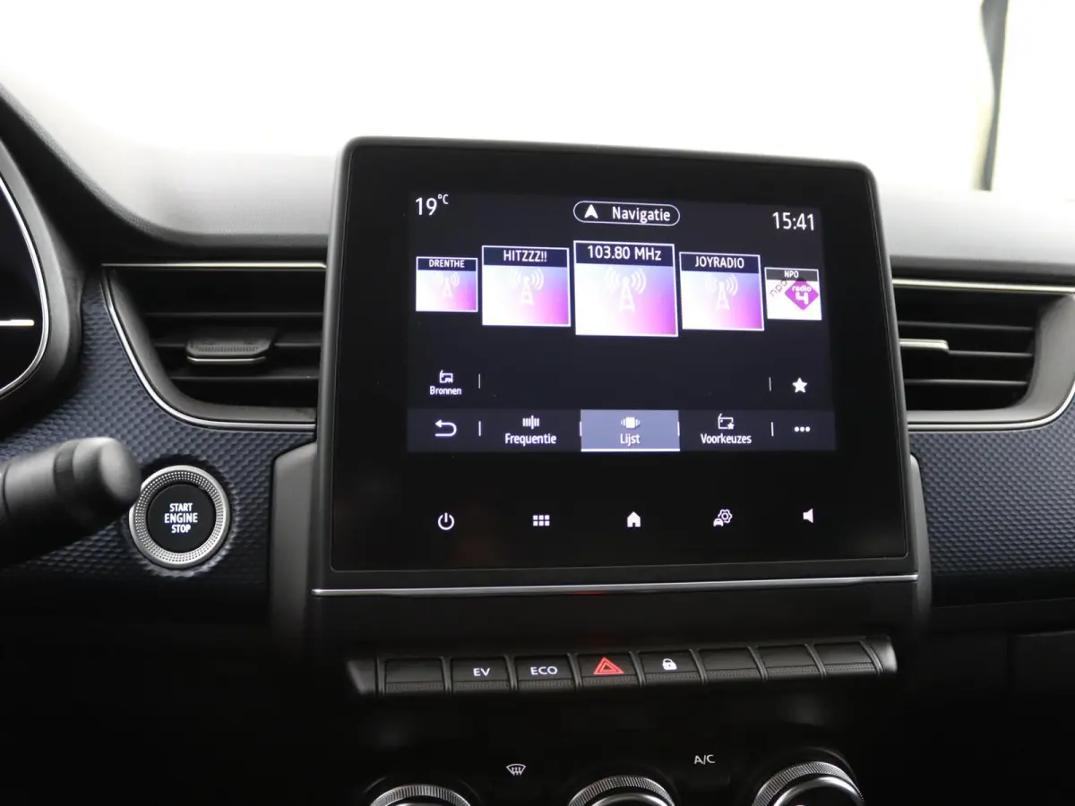 evolution E-Tech full hybrid 145 | Navigatie | Achteruitrijcamera |