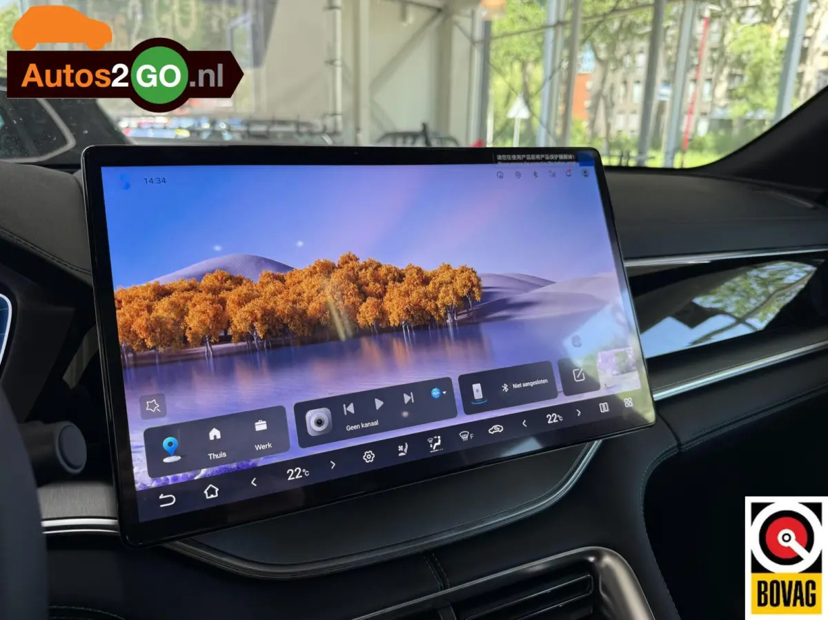 1.5 DM-i FWD Boost I plug in Hybrid I pan dak I leder I headupdisplay I full options I nieuwe auto I rijklaar I