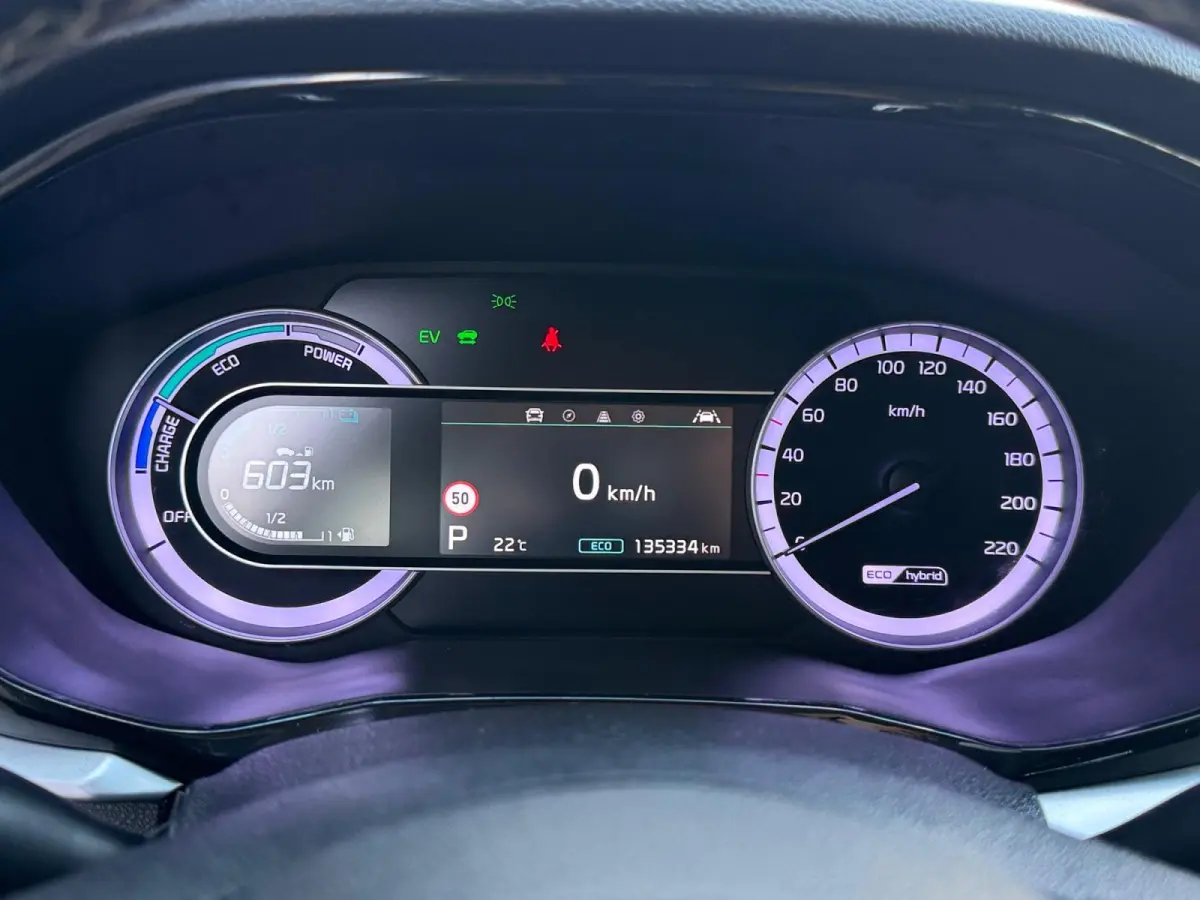 1.6 GDi Hybrid DynamicLine | Trekhaak | Navi | Camera | Apple Carplay | Android Auto | Lichtmetalen Velgen | Halfleder |