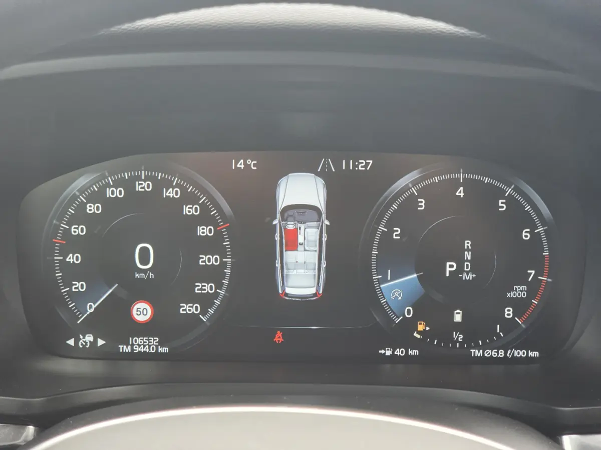 2.0 B3 Business Pro | Apple Carplay/Android | Navi |  Cruise control ad | Led |