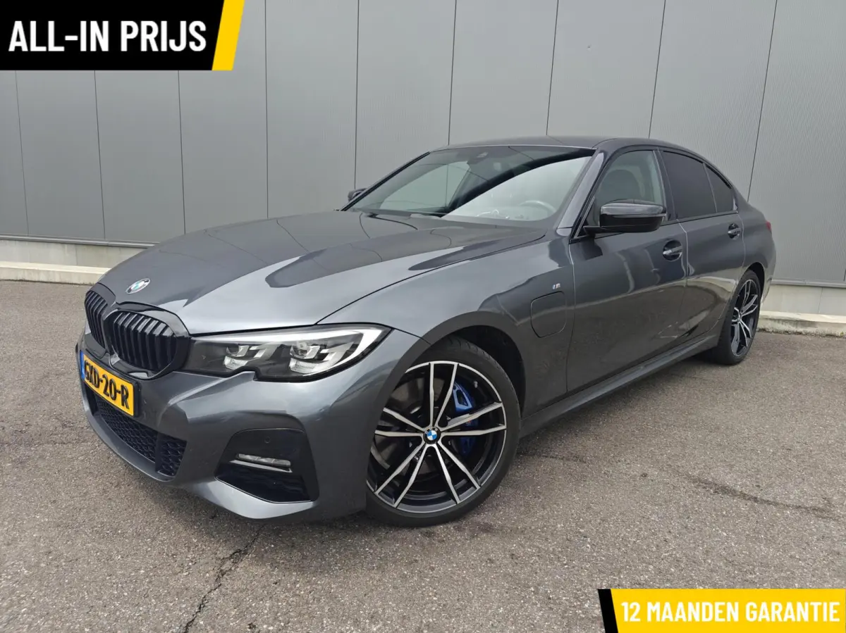 330e High Executive