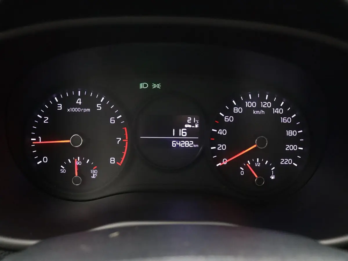 1.0 MPi DynamicPlusLine | Achteruitrijcamera | Climate Control | Apple Carplay & Android Auto |
