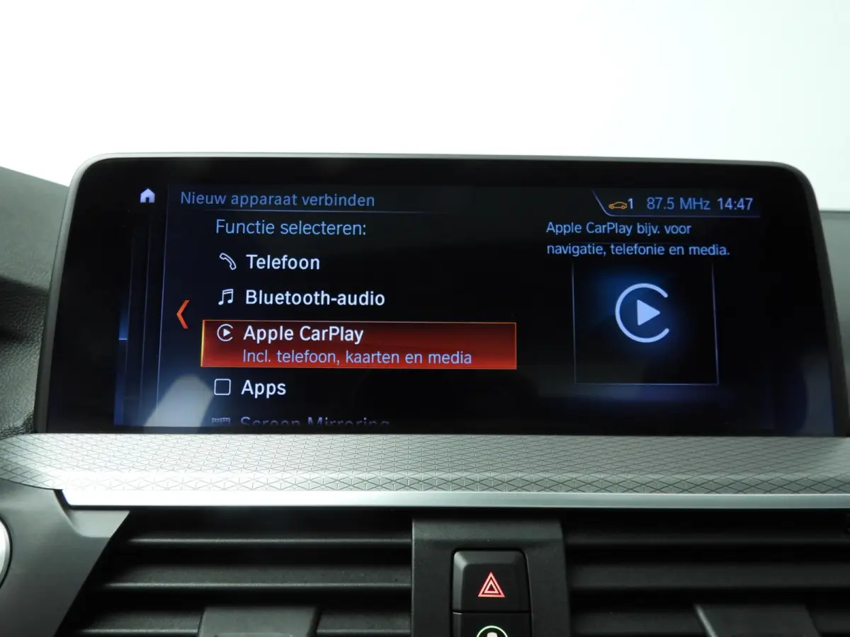 sDrive20i | M-Sportpakket | LED | Leder | HUD | Panoramadak | Chrome line | Stoelverwarming | DAB | Hifi speakers | Alu 20 inch