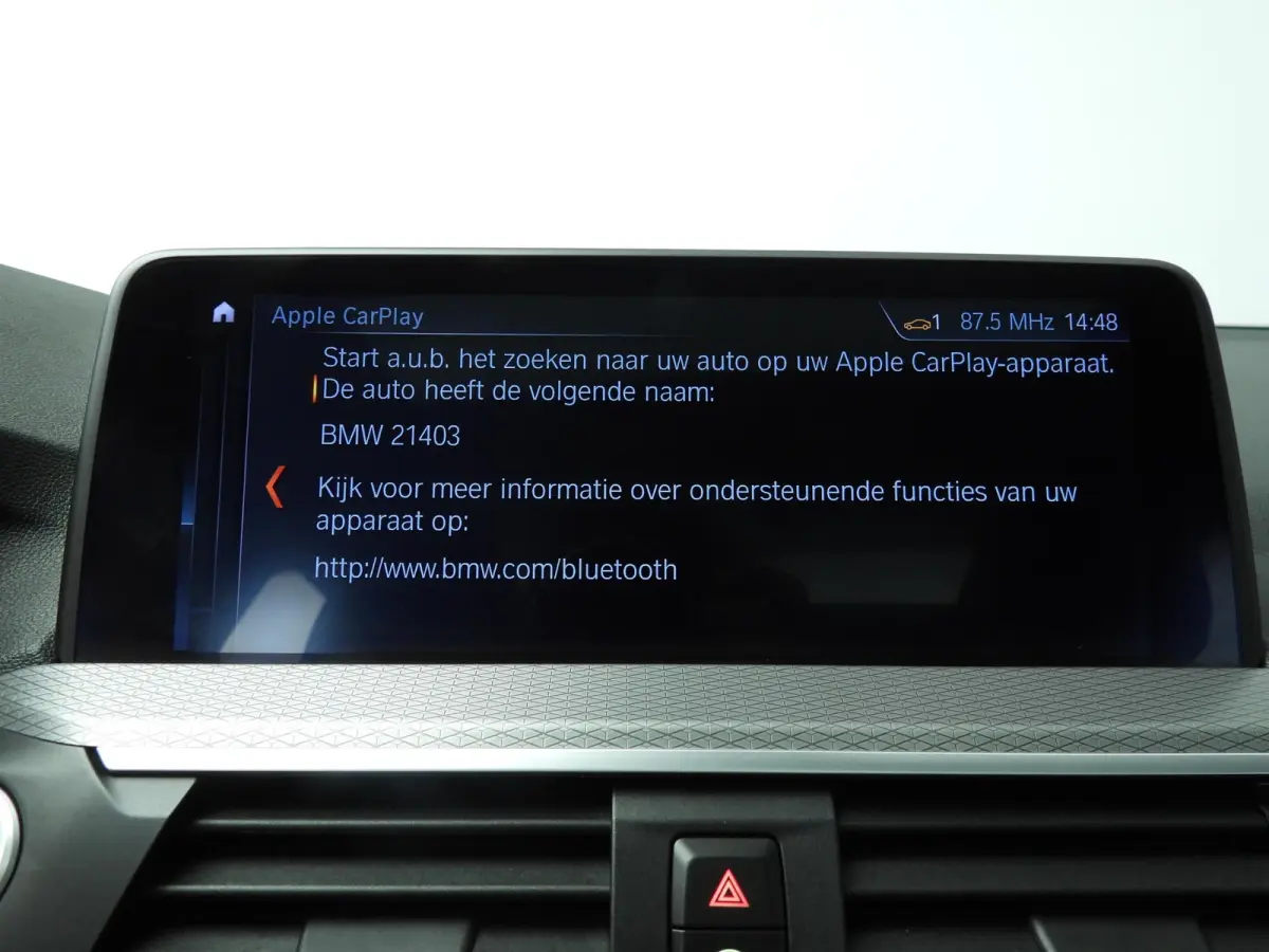 sDrive20i | M-Sportpakket | LED | Leder | HUD | Panoramadak | Chrome line | Stoelverwarming | DAB | Hifi speakers | Alu 20 inch