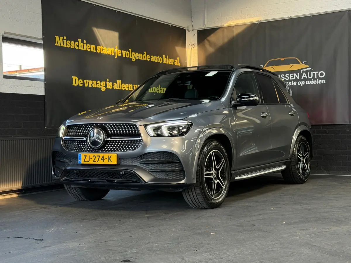 450 4MATIC Premium Plus | Pano | Burmester | memory | Sfeer | BTW | NAP | AMG Pack | Trekhaak | NL Auto |