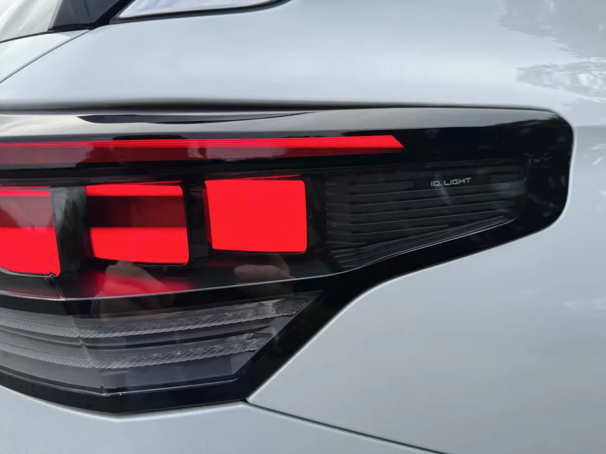 1.5 TSI eHybrid 204PK DSG HYBRID ELEGANCE 360°CAMERA/TREKHAAK/IQ.LIGHT/KEYLESS FABRIEKSGARANTIE