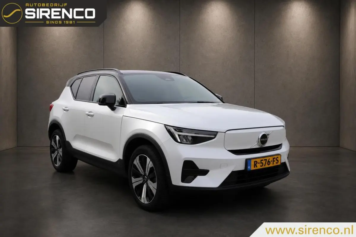 Plus 70 kWh |soh 94.8% | adaptieve cruise control | warmtepomp | stoel & stuur verwarming |