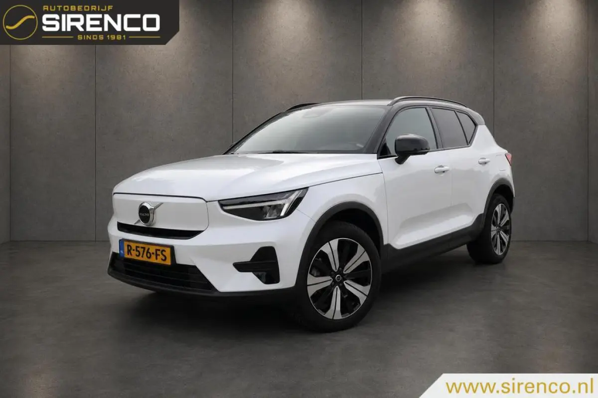 Plus 70 kWh |soh 94.8% | adaptieve cruise control | warmtepomp | stoel & stuur verwarming |