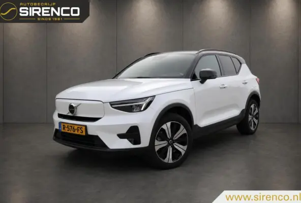 Plus 70 kWh |soh 94.8% | adaptieve cruise control | warmtepomp | stoel & stuur verwarming |