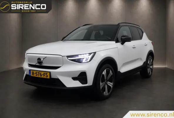 Plus 70 kWh |soh 94.8% | adaptieve cruise control | warmtepomp | stoel & stuur verwarming |