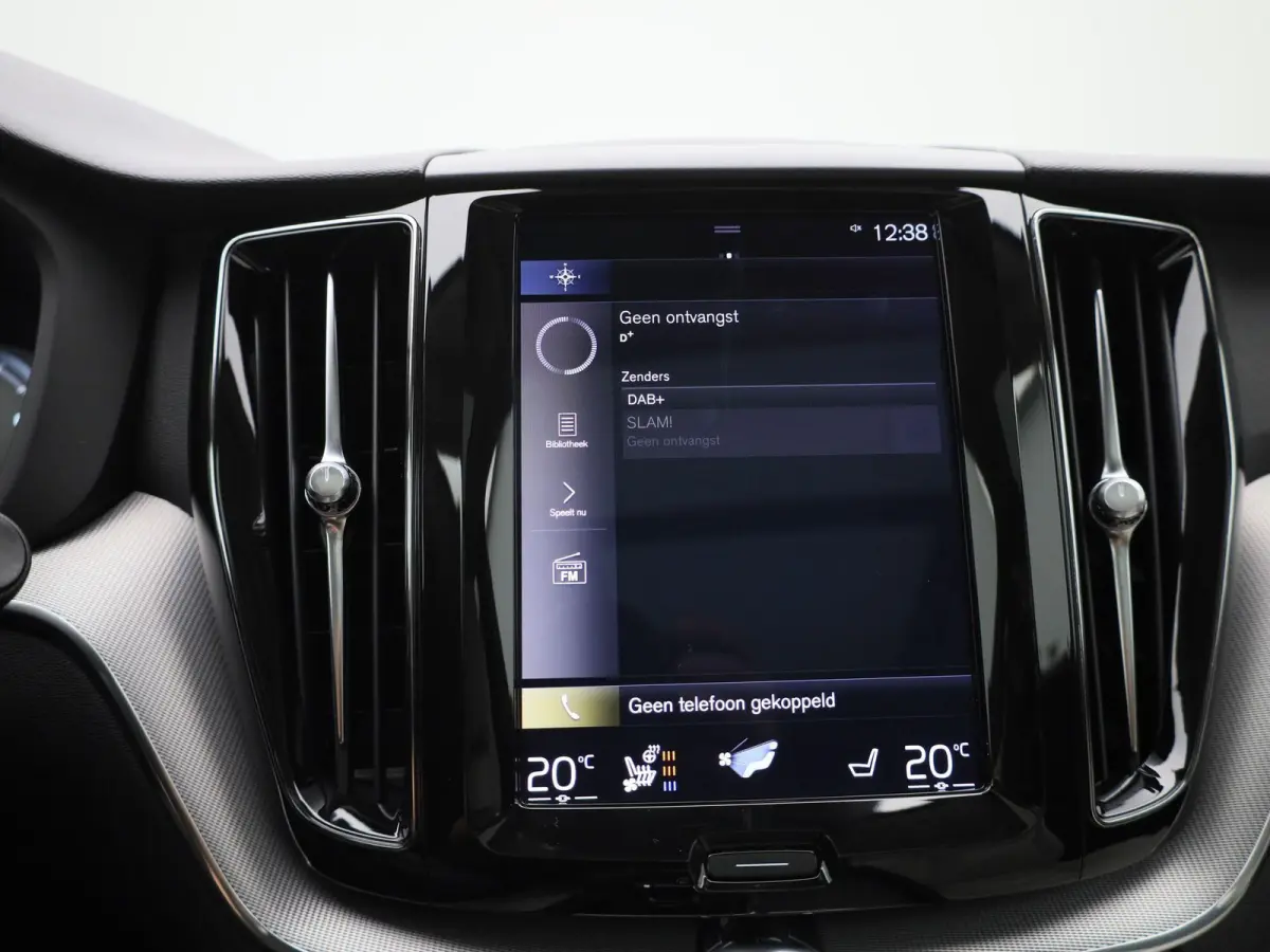 2.0 T5 AWD Inscription | Automaat | Apple Carplay / Android Auto | Stoelverwaming | Stoelventilatie | Achteruitrijcamera |