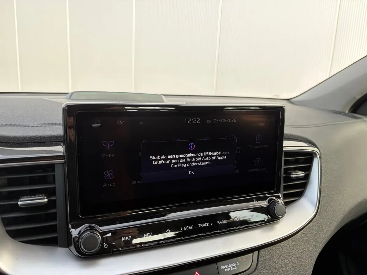 1.6 GDi PHEV DynamicLine | Trekhaak 1300kg geremd | Apple carplay | Android Auto | Stoelverwarming voor | Stuurverwarming | Climate Control | Adaptive Cruise Control |