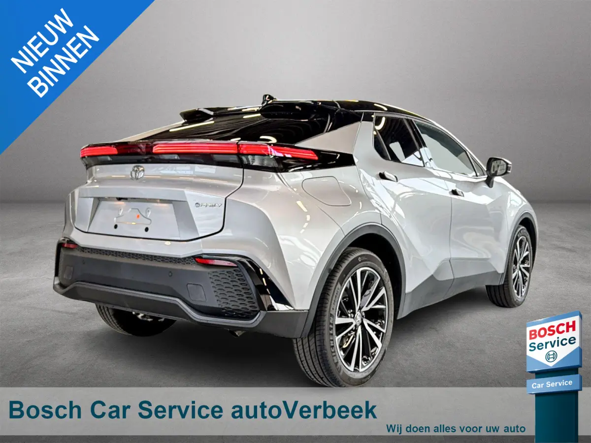 2.0 Plug-in Hybrid 220 Executive | Nieuw! | JBL Audio | Memory stoel | El.A.klep | Warmtepomp | 10 jaar Toyota garantie!