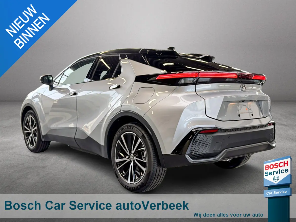 2.0 Plug-in Hybrid 220 Executive | Nieuw! | JBL Audio | Memory stoel | El.A.klep | Warmtepomp | 10 jaar Toyota garantie!