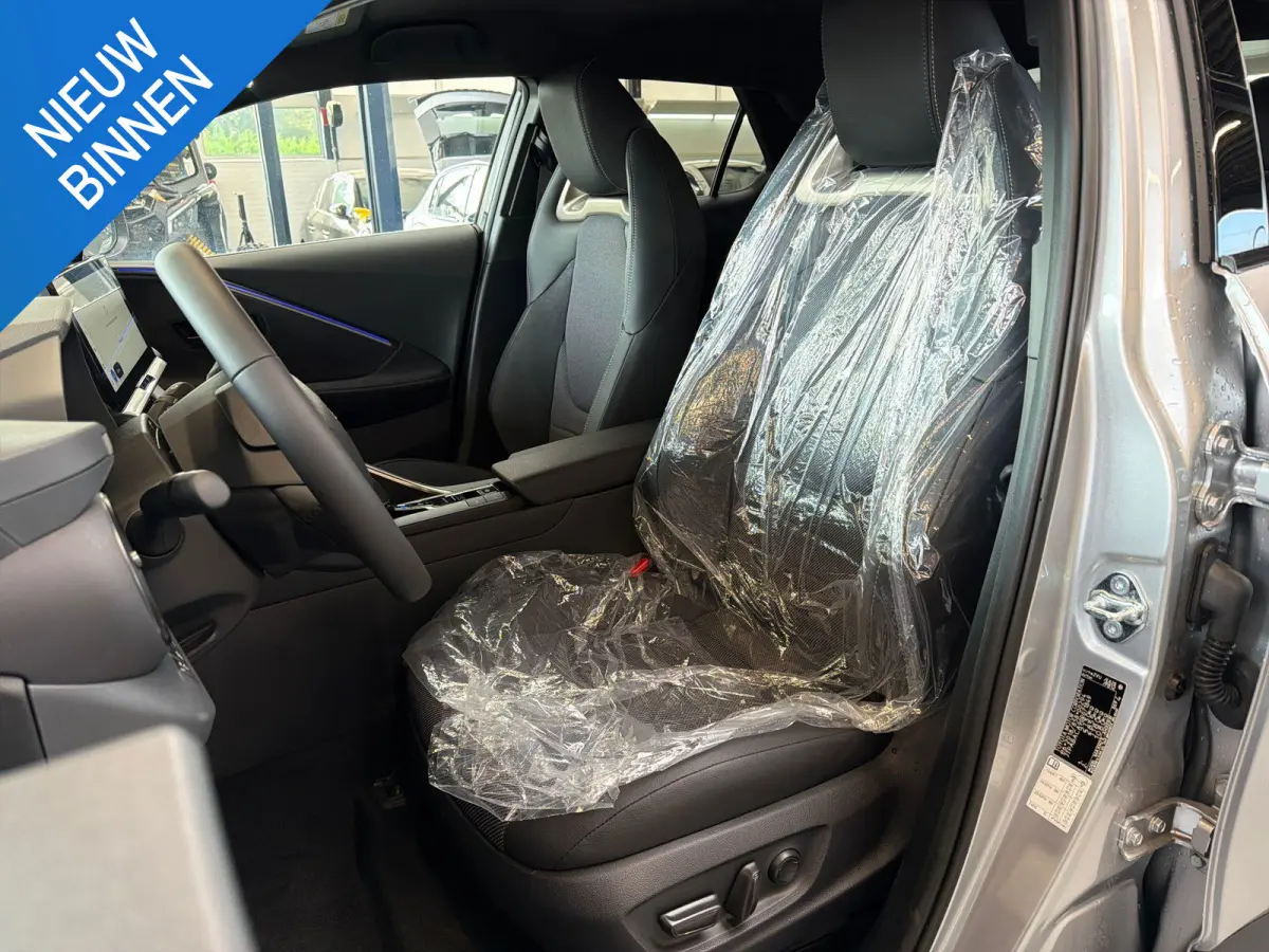 2.0 Plug-in Hybrid 220 Executive | Nieuw! | JBL Audio | Memory stoel | El.A.klep | Warmtepomp | 10 jaar Toyota garantie!