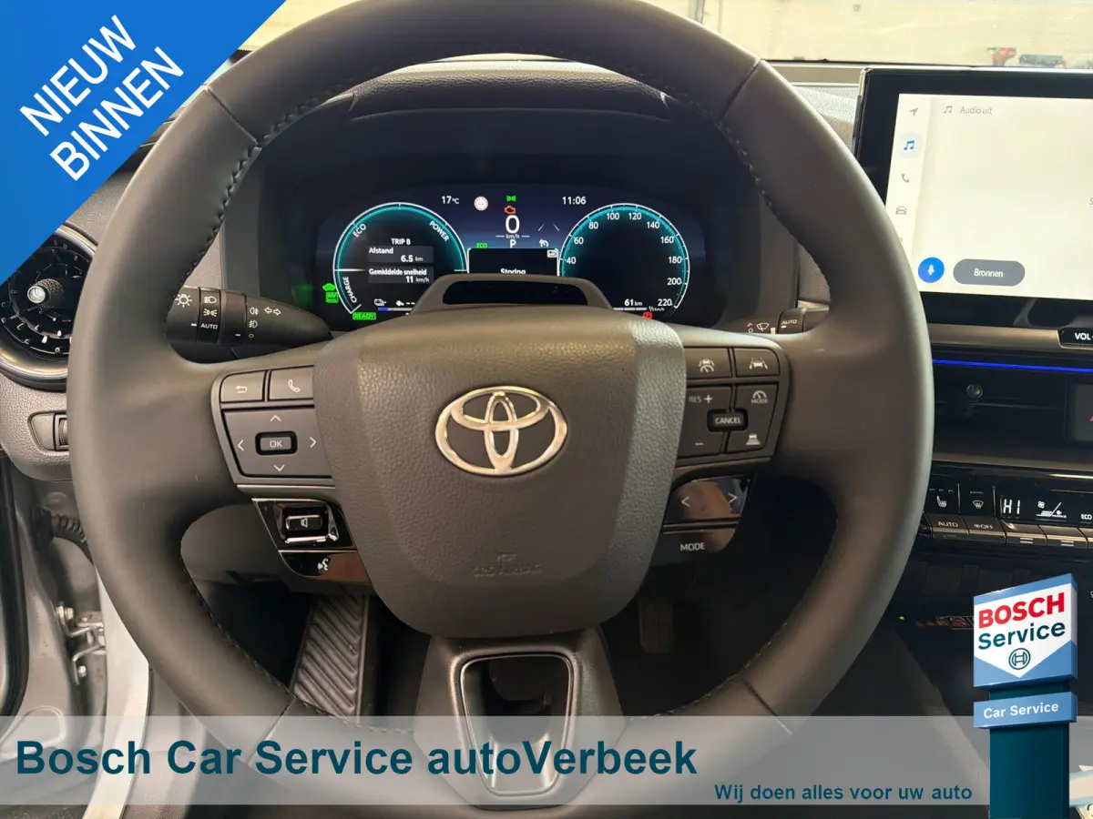2.0 Plug-in Hybrid 220 Executive | Nieuw! | JBL Audio | Memory stoel | El.A.klep | Warmtepomp | 10 jaar Toyota garantie!