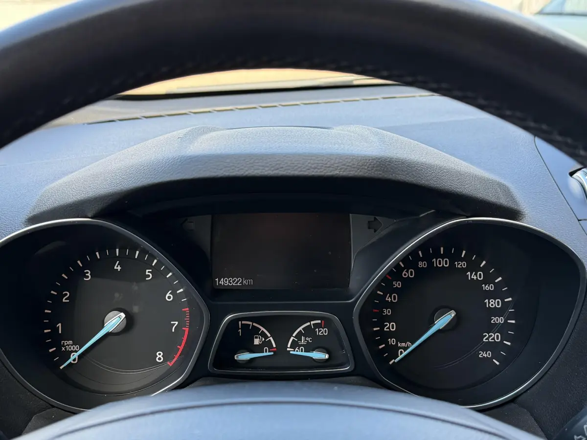 1.5 EcoBoost Titanium 150PK | Volledige Onderhoudshistorie | Trekhaak | Navigatie | Stoelverwarming | Stuurverwarming | Voorruitverwarming | Climate Control | Parkeersensoren Voor en Achter 