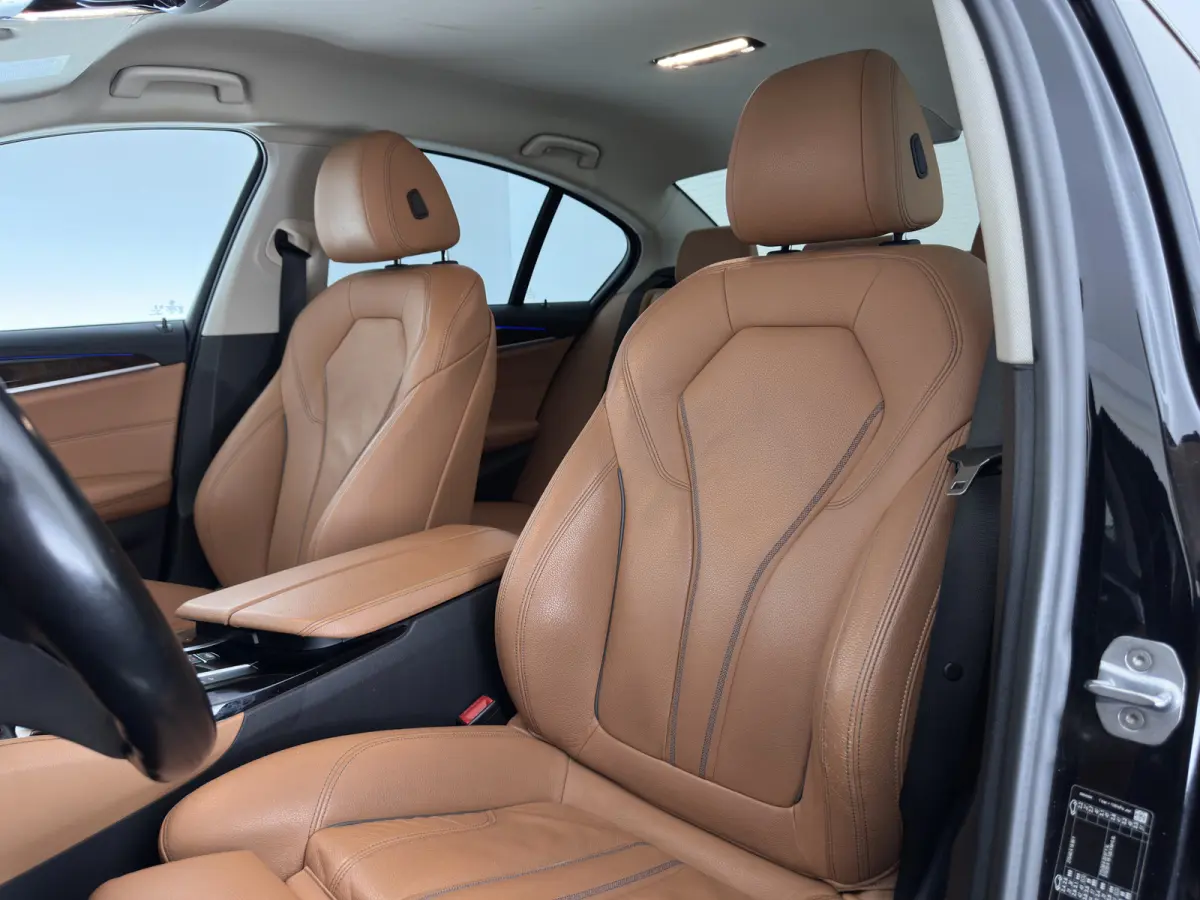 530e iPerformance High Executive Luxury-Line (Plug-in) {SoH-98%} Aut. *LEATHER | LED-LIGHTS | ADAPTIVE-CRUISE | NAVI-FULLMAP | HARMAN/KARDON-AUDIO | TOPVIEW | HEATED-CONTOURSEATS | PRIVACY-G