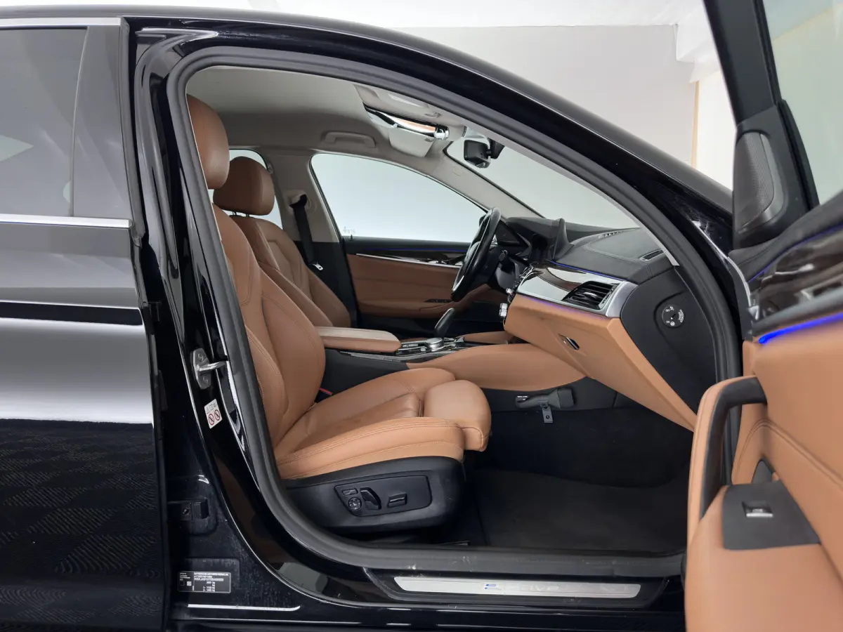 530e iPerformance High Executive Luxury-Line (Plug-in) {SoH-98%} Aut. *LEATHER | LED-LIGHTS | ADAPTIVE-CRUISE | NAVI-FULLMAP | HARMAN/KARDON-AUDIO | TOPVIEW | HEATED-CONTOURSEATS | PRIVACY-G