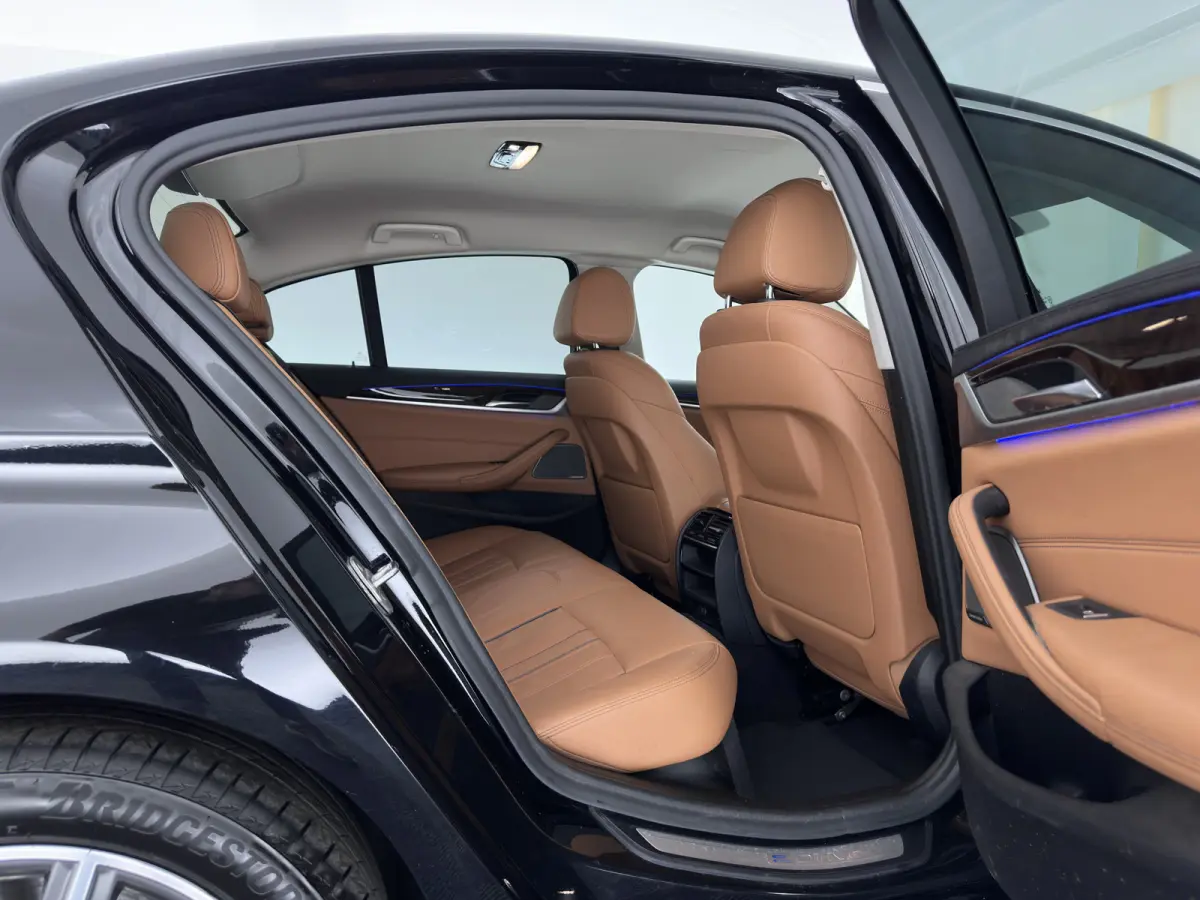 530e iPerformance High Executive Luxury-Line (Plug-in) {SoH-98%} Aut. *LEATHER | LED-LIGHTS | ADAPTIVE-CRUISE | NAVI-FULLMAP | HARMAN/KARDON-AUDIO | TOPVIEW | HEATED-CONTOURSEATS | PRIVACY-G