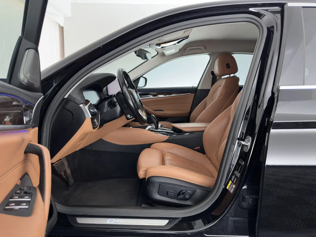 530e iPerformance High Executive Luxury-Line (Plug-in) {SoH-98%} Aut. *LEATHER | LED-LIGHTS | ADAPTIVE-CRUISE | NAVI-FULLMAP | HARMAN/KARDON-AUDIO | TOPVIEW | HEATED-CONTOURSEATS | PRIVACY-G