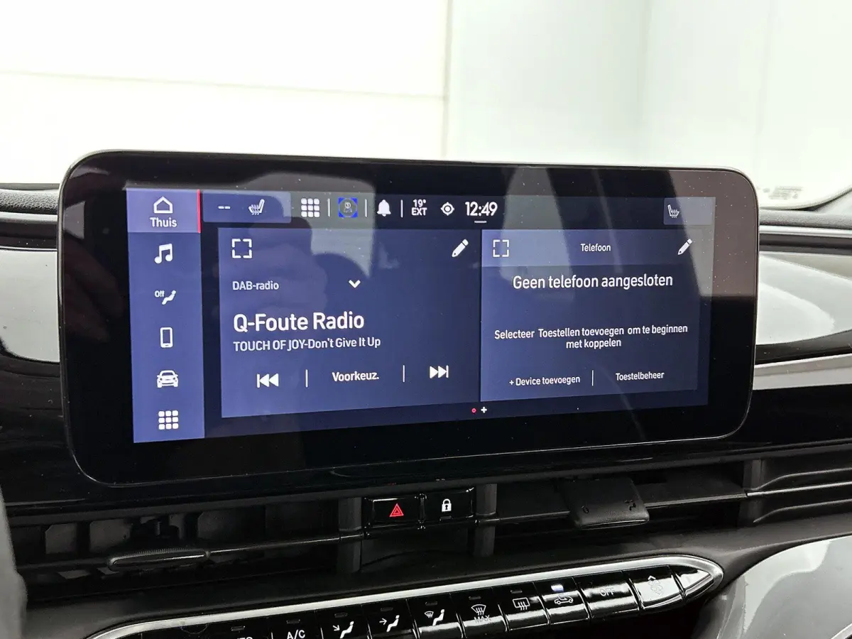 Icon 42 kWh 118pk Automaat | Apple Carplay/Android Auto | Climate Control | Cruise Control | Stoelverwarming | Dodehoekdetectie | Camera |