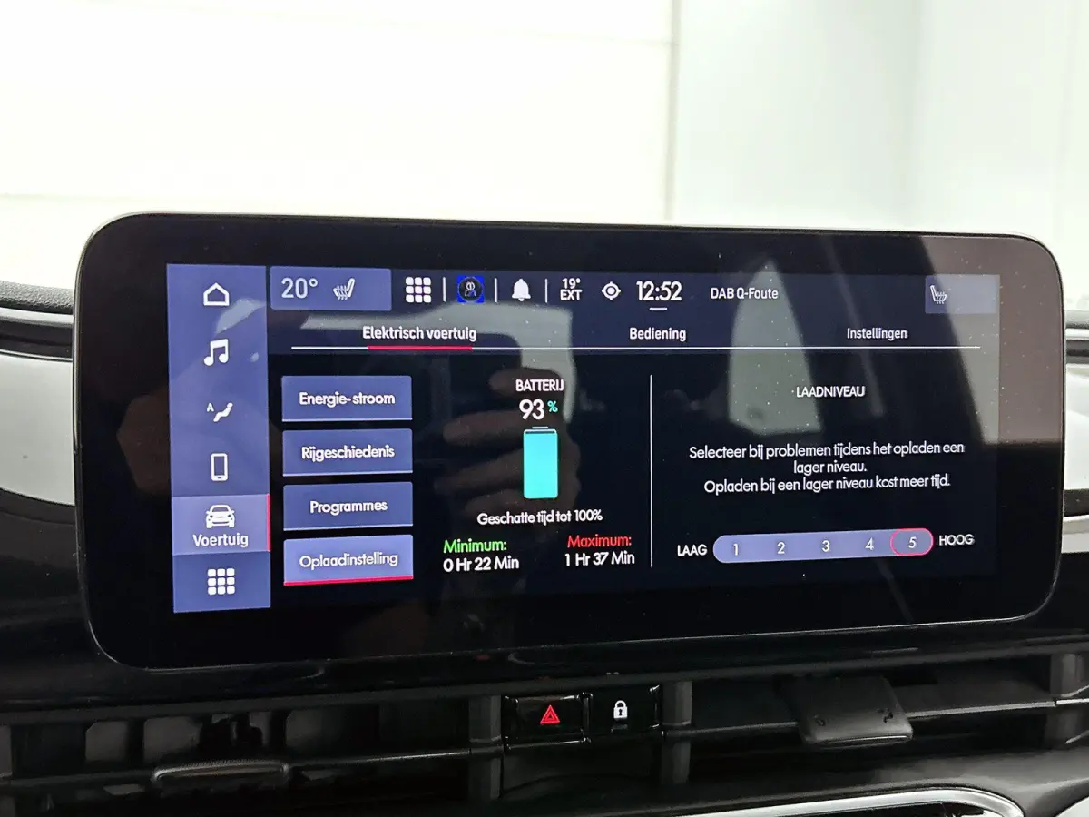 Icon 42 kWh 118pk Automaat | Apple Carplay/Android Auto | Climate Control | Cruise Control | Stoelverwarming | Dodehoekdetectie | Camera |