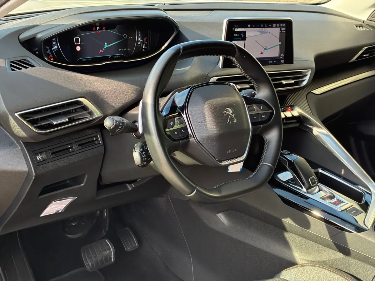 1.2 PureTech Active|Automaat|Nieuwe Motor|Navigatie|CruiseControl|Trekhaak|Climatronic|PDC|Nieuwe APK|NAP|