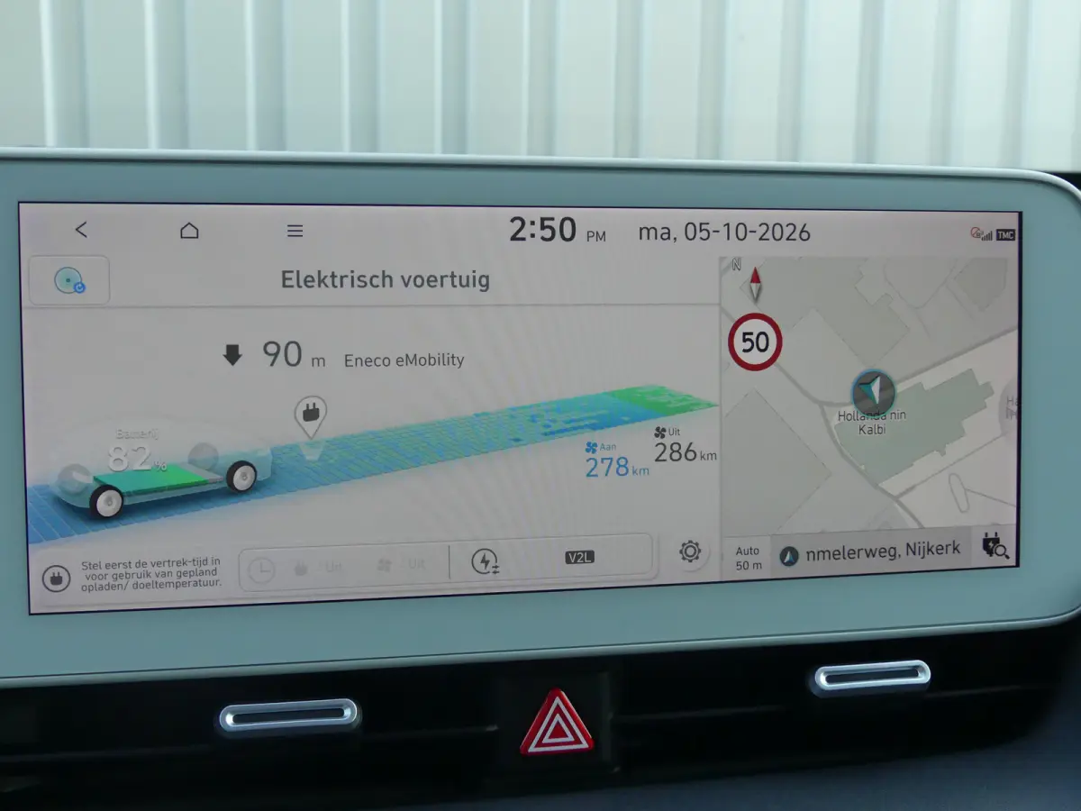 Connect+ 73kWh | Achteruitrijcamera | Airco (automatisch) | Apple Carplay/Android Auto|telefoonintegratie premium