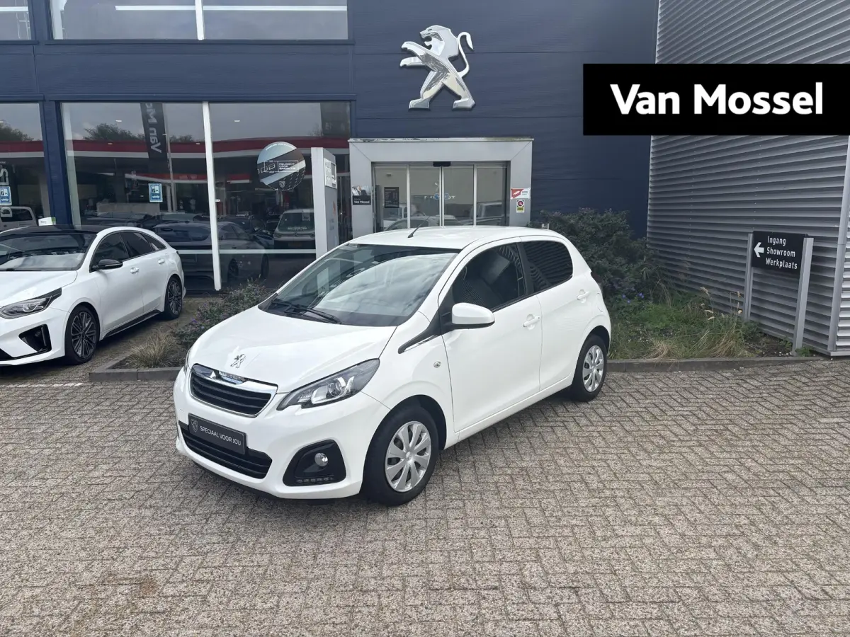 1.0 e-VTi Active | Bluetooth | Hill hold |