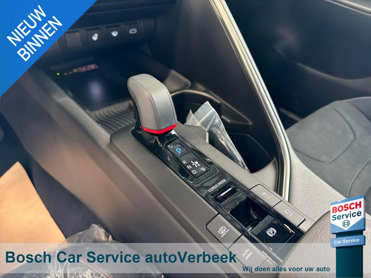 2.0 Plug-in Hybrid 220 GR SPORT | Nieuw! | JBL Audio | Memory stoel | El.A.klep | Warmtepomp | 10 jaar Toyota garantie!