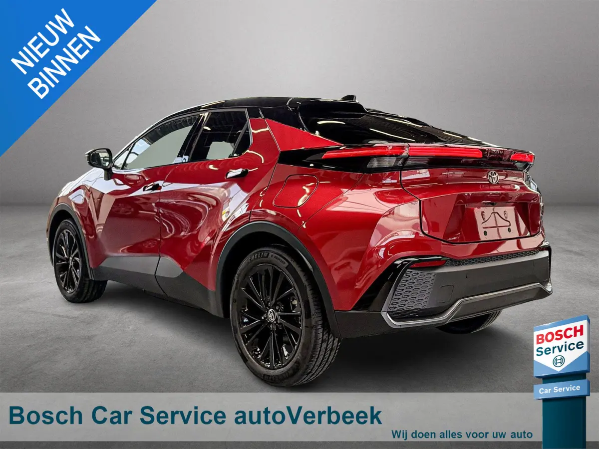 2.0 Plug-in Hybrid 220 GR SPORT | Nieuw! | JBL Audio | Memory stoel | El.A.klep | Warmtepomp | 10 jaar Toyota garantie!