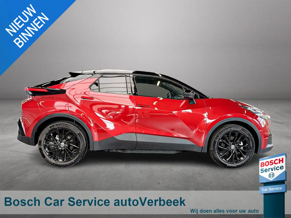2.0 Plug-in Hybrid 220 GR SPORT | Nieuw! | JBL Audio | Memory stoel | El.A.klep | Warmtepomp | 10 jaar Toyota garantie!