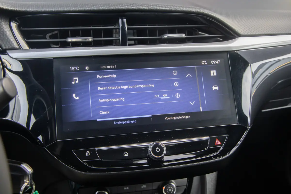 1.2 Turbo Hybrid GS | Apple Carplay/Android Auto | Achteruitrijcamera | Cruise control | Parkeersensoren voor + achter | | Achteruitrijcamera | Airco | Apple Carplay/Android Auto|telefoonint