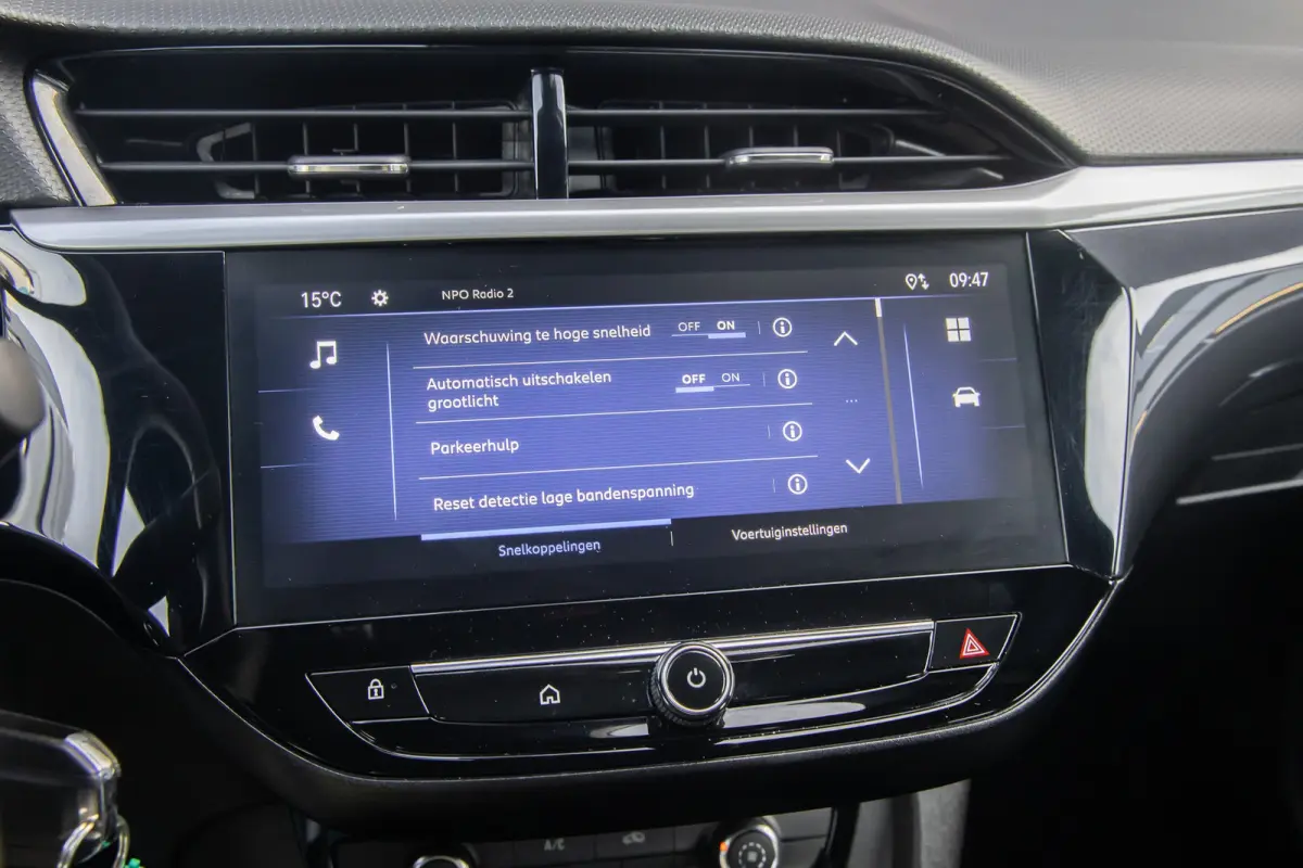 1.2 Turbo Hybrid GS | Apple Carplay/Android Auto | Achteruitrijcamera | Cruise control | Parkeersensoren voor + achter | | Achteruitrijcamera | Airco | Apple Carplay/Android Auto|telefoonint