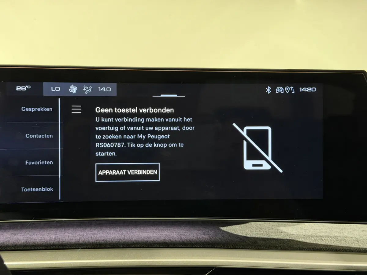 Allure 73 kWh | Apple Carplay/Android Auto | Camera