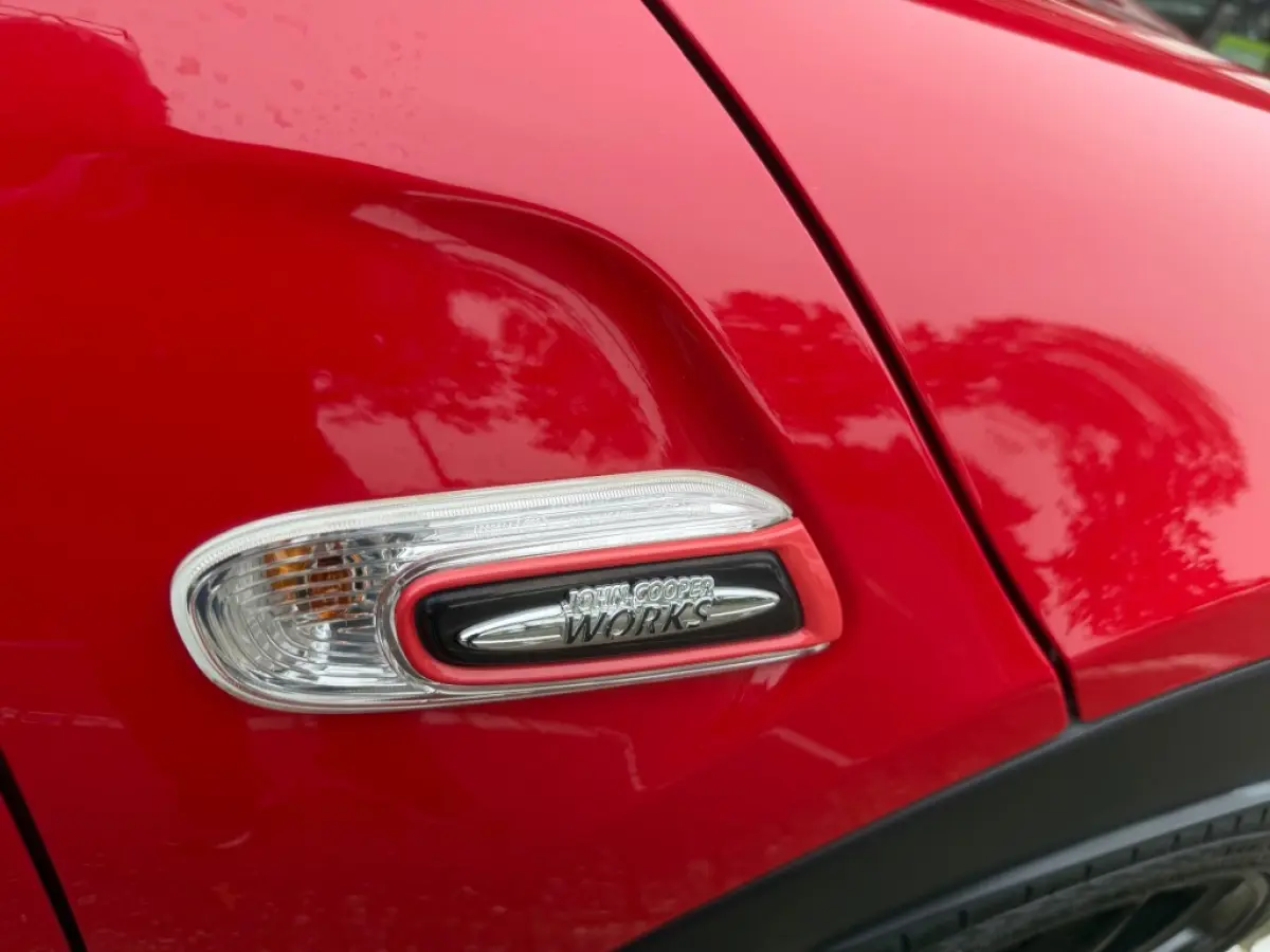 John Works 2.0 JCW CHILI