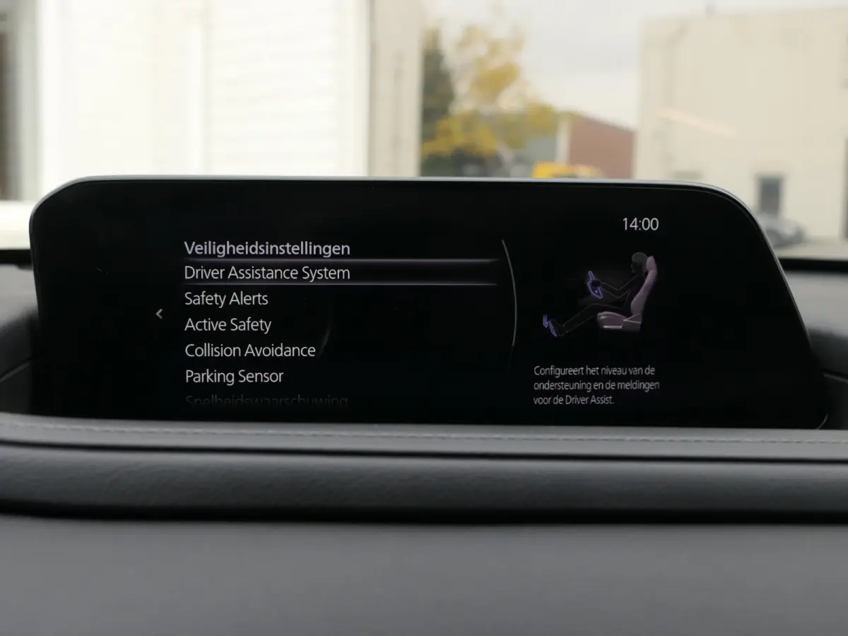 2.0 e-SkyActiv-X M Hybrid Sportive | Trekhaak | BOSE | ACC | Head-up | Elektrische achterklep | Apple-/Android Carplay | Dodehoek detectie | Stuur-/Stoelverwarming | Achteruitrijcamera