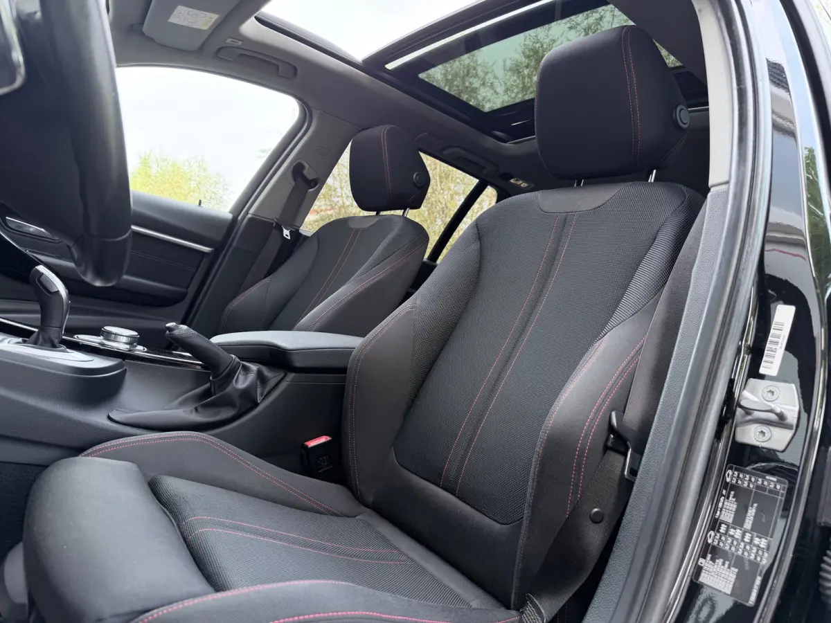 320i Edition M Sport Shadow High Executive Pano