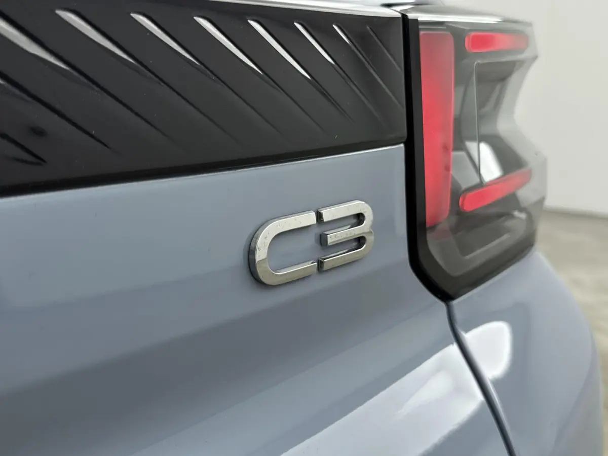 1.2 100pk PLUS | 1ste eigenaar | Two Tone | Multimedia Scherm | Apple Carplay/Android Auto |