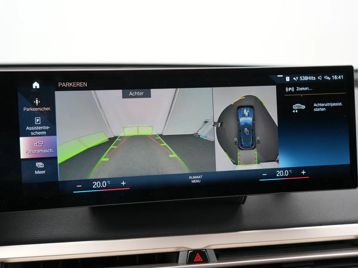 xDrive40 Excellence 77 kWh 327pk | SOH 96,9% | Trekhaak Af Fabriek | Panodak Sky Lounge | Adaptive Cruise | Head Up | 360 Camera | Harman / Kardon | Lederen Sportstoelen & Stuur Verwarmd | S