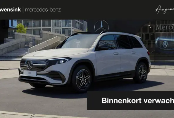 250+ AMG Line 71 kWh | Panoramadak | Memory | 360 graden camera | Keyless | Sfeerverlichting | Adaptieve grootlicht assistent |